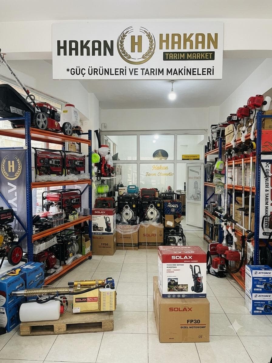 HakanTarım mağaza fotoğrafı 3
